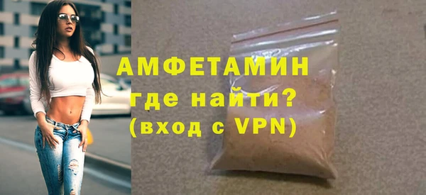 мяу мяу мука Абдулино