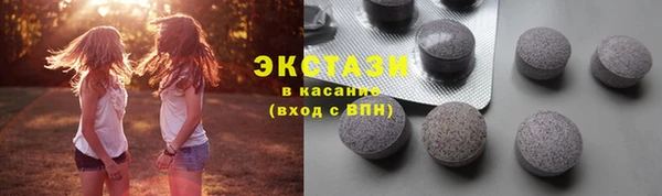 мяу мяу мука Абдулино