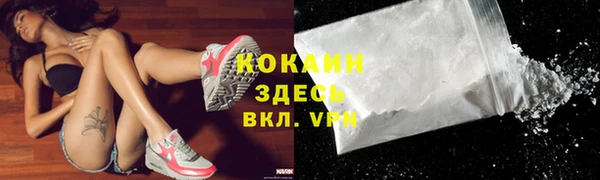 мяу мяу мука Абдулино