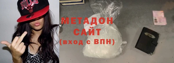 мяу мяу мука Абдулино