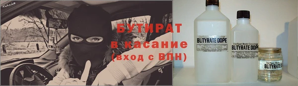 мяу мяу мука Абдулино
