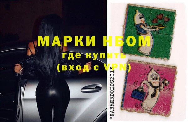 мяу мяу мука Абдулино