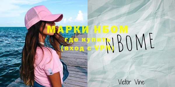мяу мяу мука Абдулино