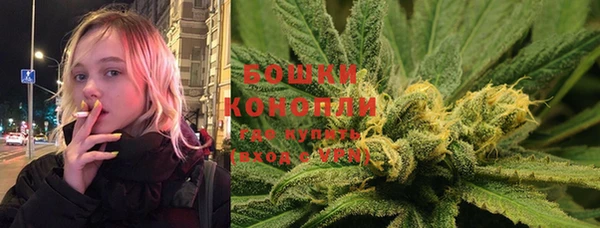 Альфа ПВП Абаза