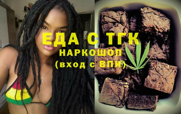 мяу мяу мука Абдулино