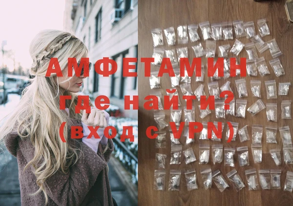 мяу мяу мука Абдулино