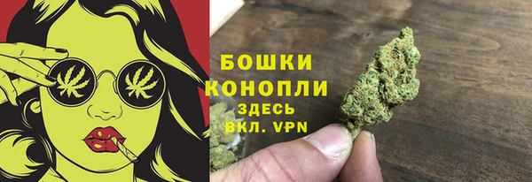 мяу мяу мука Абдулино