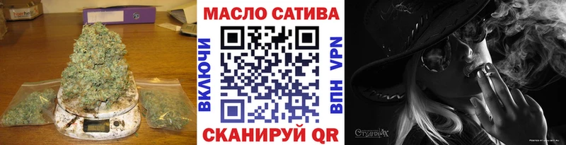 МЕГА онион  Холмск  Дистиллят ТГК Wax 