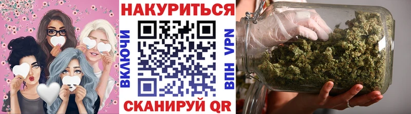 Бошки Шишки индика  Холмск 